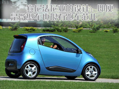 2010款 1.0L AMT 硬顶 基本版