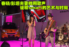 2010款 1.0L AMT 硬顶 基本版