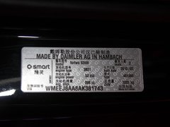 2010款 1.0L AMT 硬顶 基本版