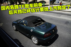 2010款 1.0L AMT 硬顶 基本版