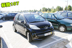 2010款 1.0L AMT 硬顶 基本版
