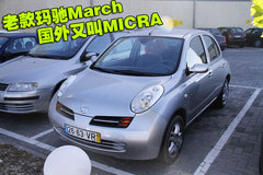 2010款 1.0L AMT 硬顶 基本版