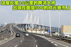 2010款 1.0L AMT 硬顶 基本版