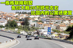 2010款 1.0L AMT 硬顶 基本版