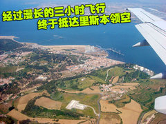 2010款 1.0L AMT 硬顶 基本版