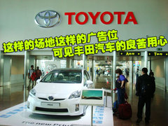 2010款 1.0L AMT 硬顶 基本版