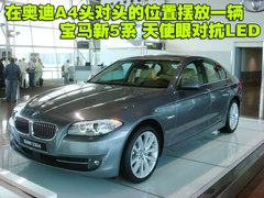 2010款 1.0L AMT 硬顶 基本版