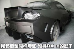 2004款 1.3 自动 
