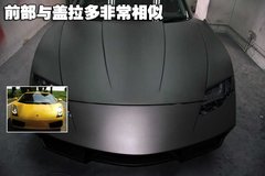 2004款 1.3 自动 