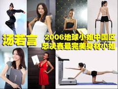 2004款 1.3 自动 