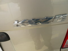 2008款 6350 标准型
