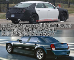 2006款 5.7 自动 