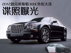 2006款 5.7 自动 