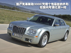 2006款 5.7 自动 