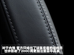 2006款 5.7 自动 