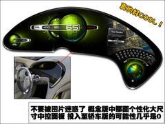 2006款 5.7 自动 