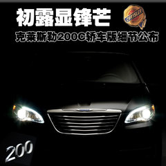 2006款 5.7 自动 