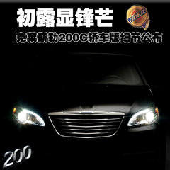 2006款 5.7 自动 