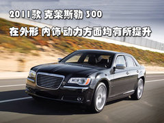 2006款 5.7 自动 