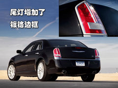 2006款 5.7 自动 