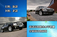 2006款 5.7 自动 