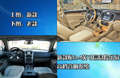 2006款 5.7 自动 