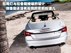 2006款 5.7 自动 