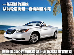 2006款 5.7 自动 