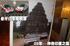 2005款 5.7 AMT Scaglietti