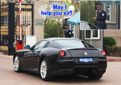 2005款 5.7 AMT Scaglietti