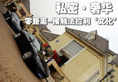 2005款 5.7 AMT Scaglietti