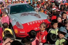 2005款 5.7 AMT Scaglietti