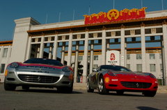 2005款 5.7 AMT Scaglietti