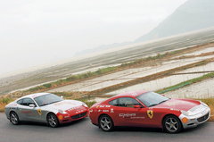 2005款 5.7 AMT Scaglietti