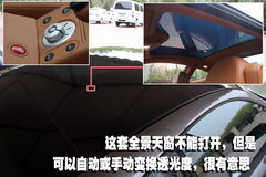 2005款 5.7 AMT Scaglietti