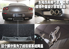 2005款 5.7 AMT Scaglietti