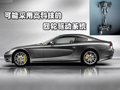 2005款 5.7 AMT Scaglietti