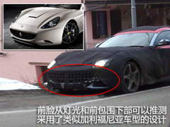 2005款 5.7 AMT Scaglietti