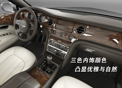 2005款 6.8T 