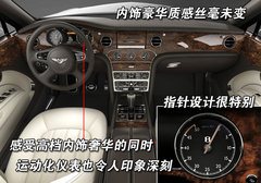 2005款 6.8T 