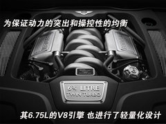 2005款 6.8T 