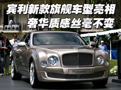 2005款 6.8T 