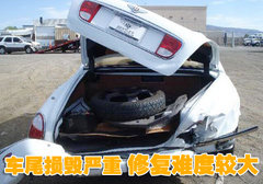 2005款 6.8T 