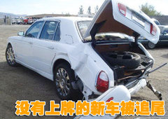 2005款 6.8T 
