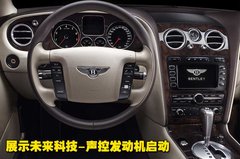 2005款 6.0T Flying Spur