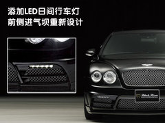2005款 6.0T Flying Spur