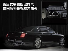 2005款 6.0T Flying Spur