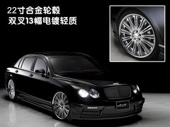 2005款 6.0T Flying Spur