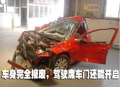 2006款 1.6L SX 自动 