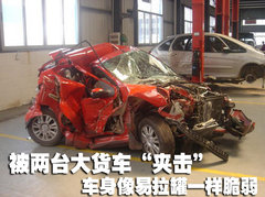 2006款 1.6L SX 自动 